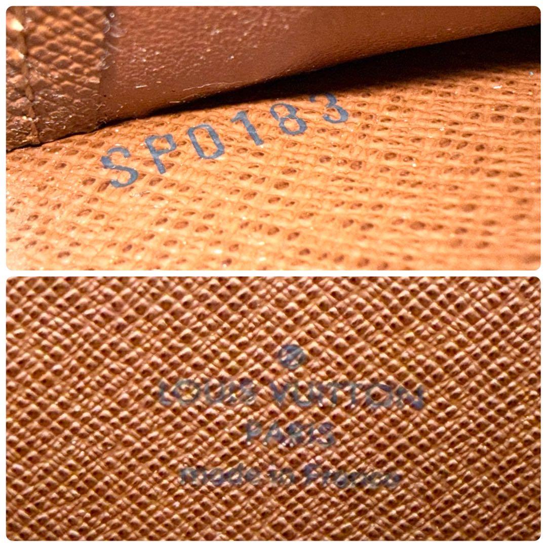 【鑑定済】 美品 ルイヴィトン 長財布 モノグラム ジッピーウォレット 定番