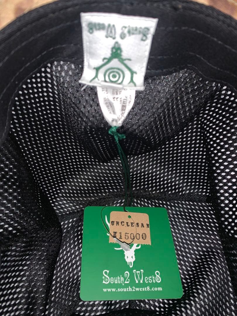 South2 West8 迷彩 アウトドアハット