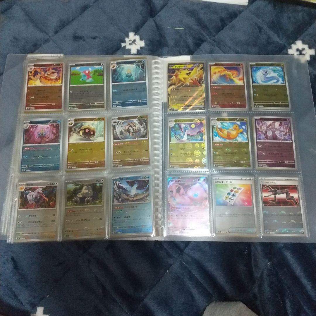 ポケモンカード151 ノーマル フルコンプ&モンスターボールミラー フルコンプ