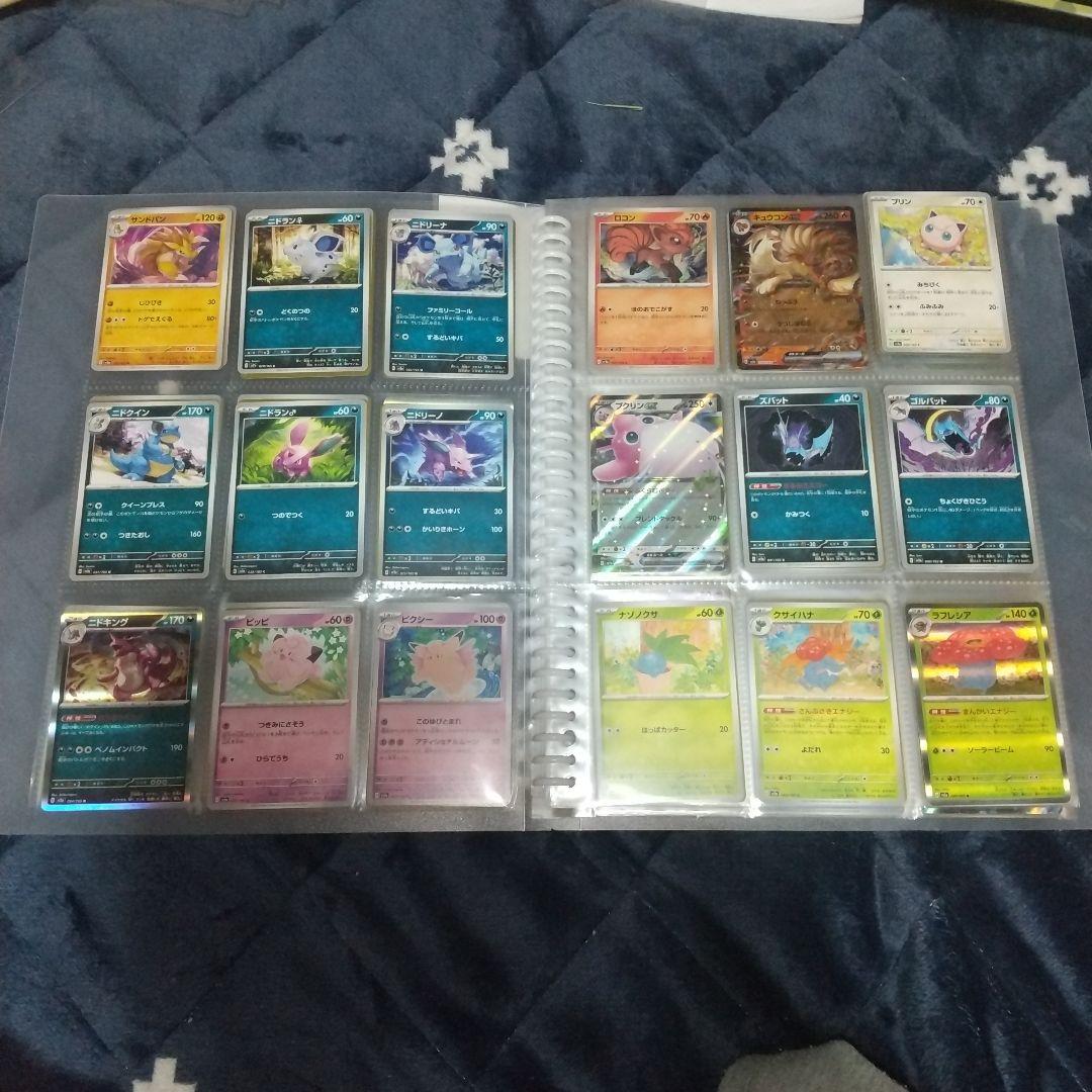 ポケモンカード151 ノーマル フルコンプ&モンスターボールミラー フルコンプ