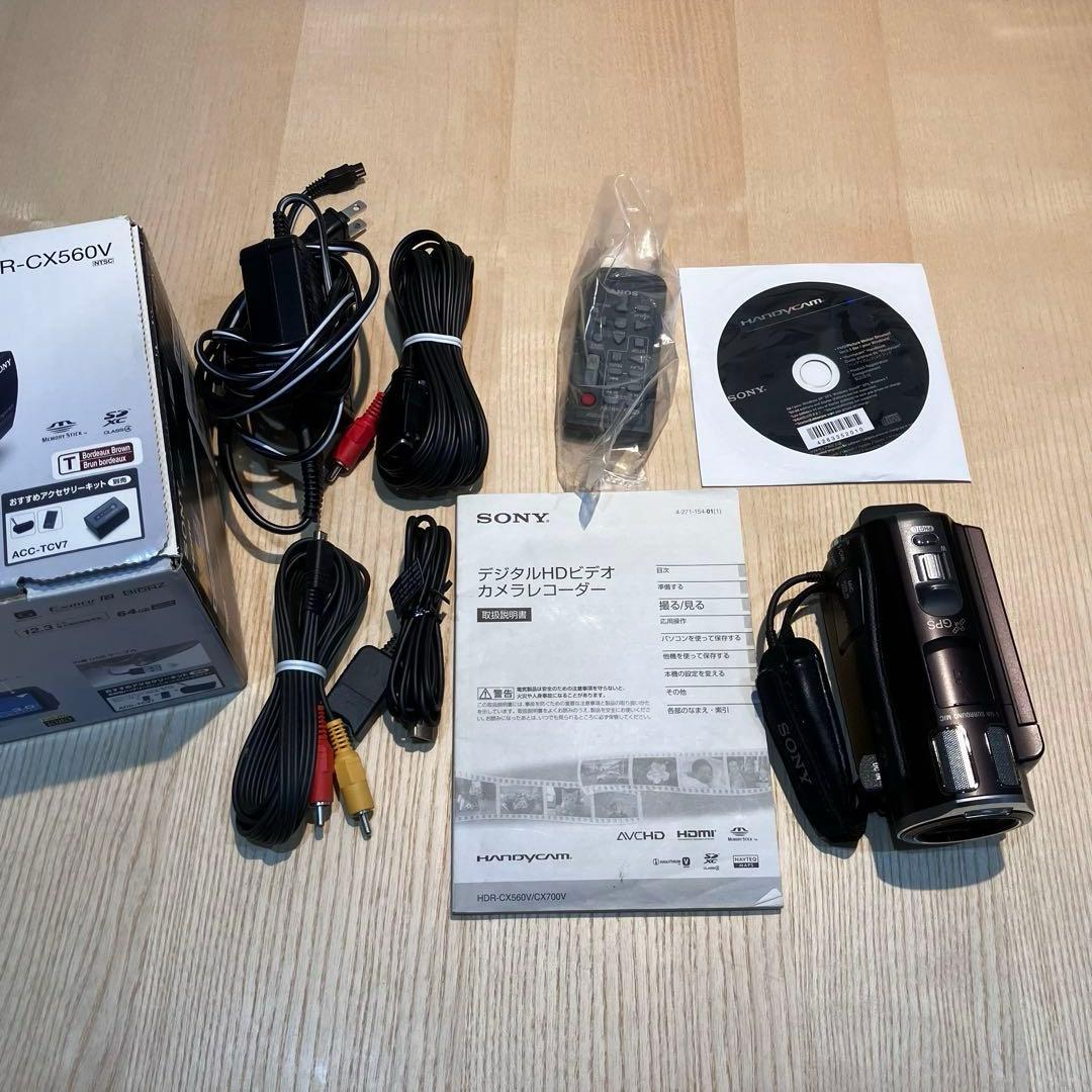 動作確認済⭐︎HDR-CX560V SONY デジタルHDビデオカメラレコーダー