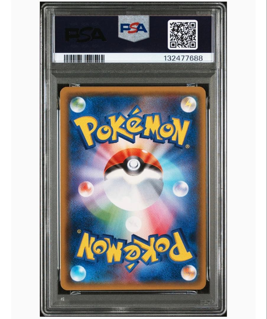 【PSA10】ラティアス&ラティオスGX RR [SM9 060/095]