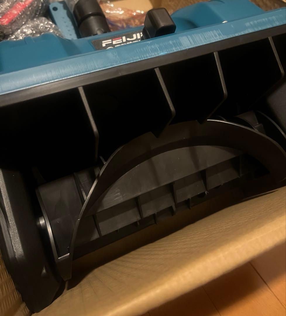 電動除雪機 除雪器具 スコップ手持ち式 コードレスショベル 軽量