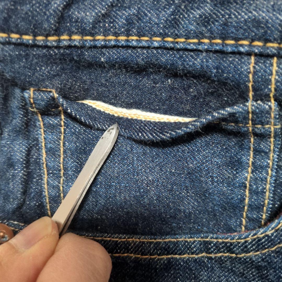 ウエアハウス　1003☓☓対戦モデル