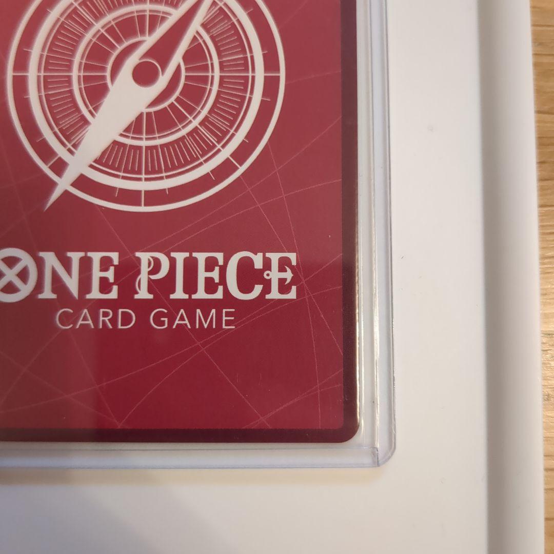 ナミ L リーダーパラレル(リーパラ) OP03-040　強大な敵　墨絵　②