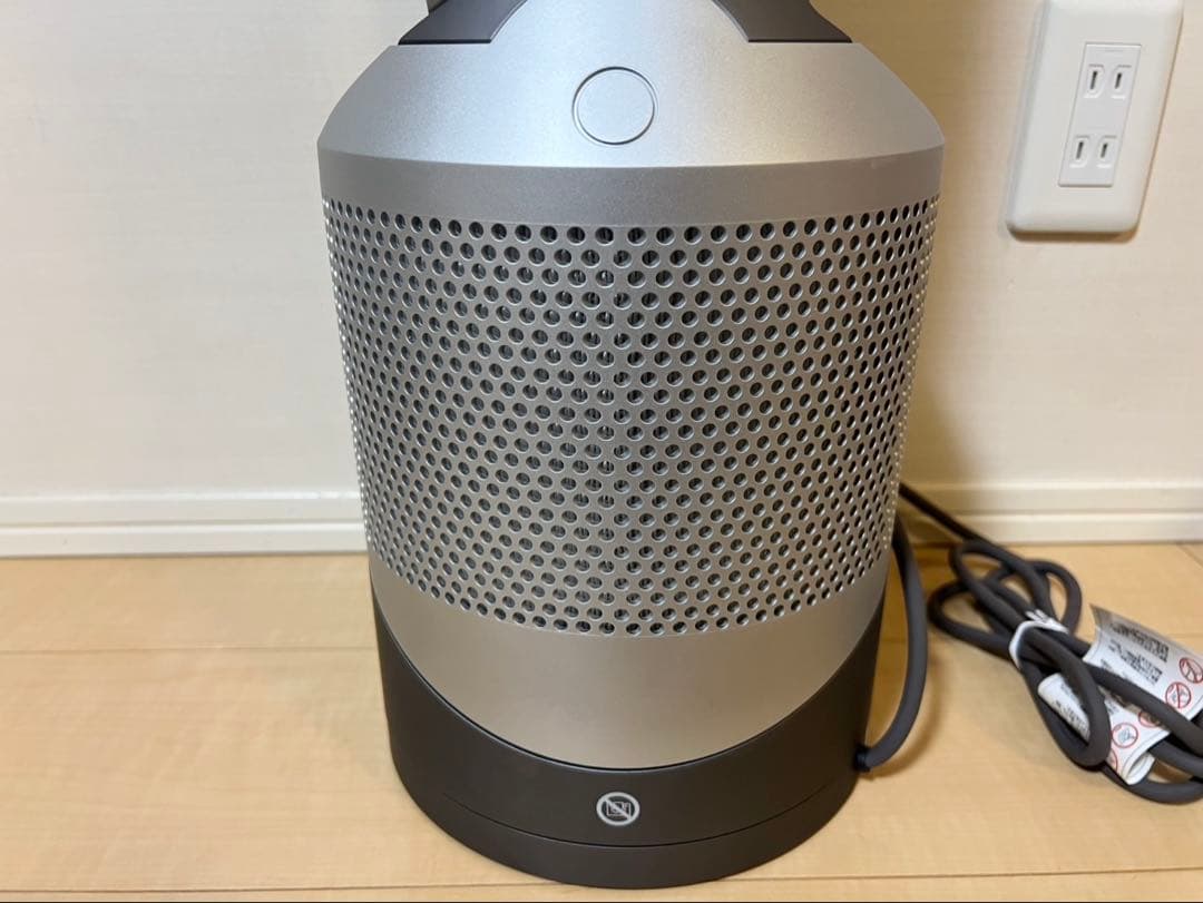 ⭐︎美品⭐︎ダイソン hot+cool HP00 2025年製 空気清浄機