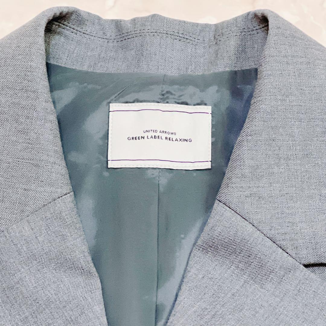 グリーンレーベルリラクシング　ツイル クロップド ジャケット　洗える
