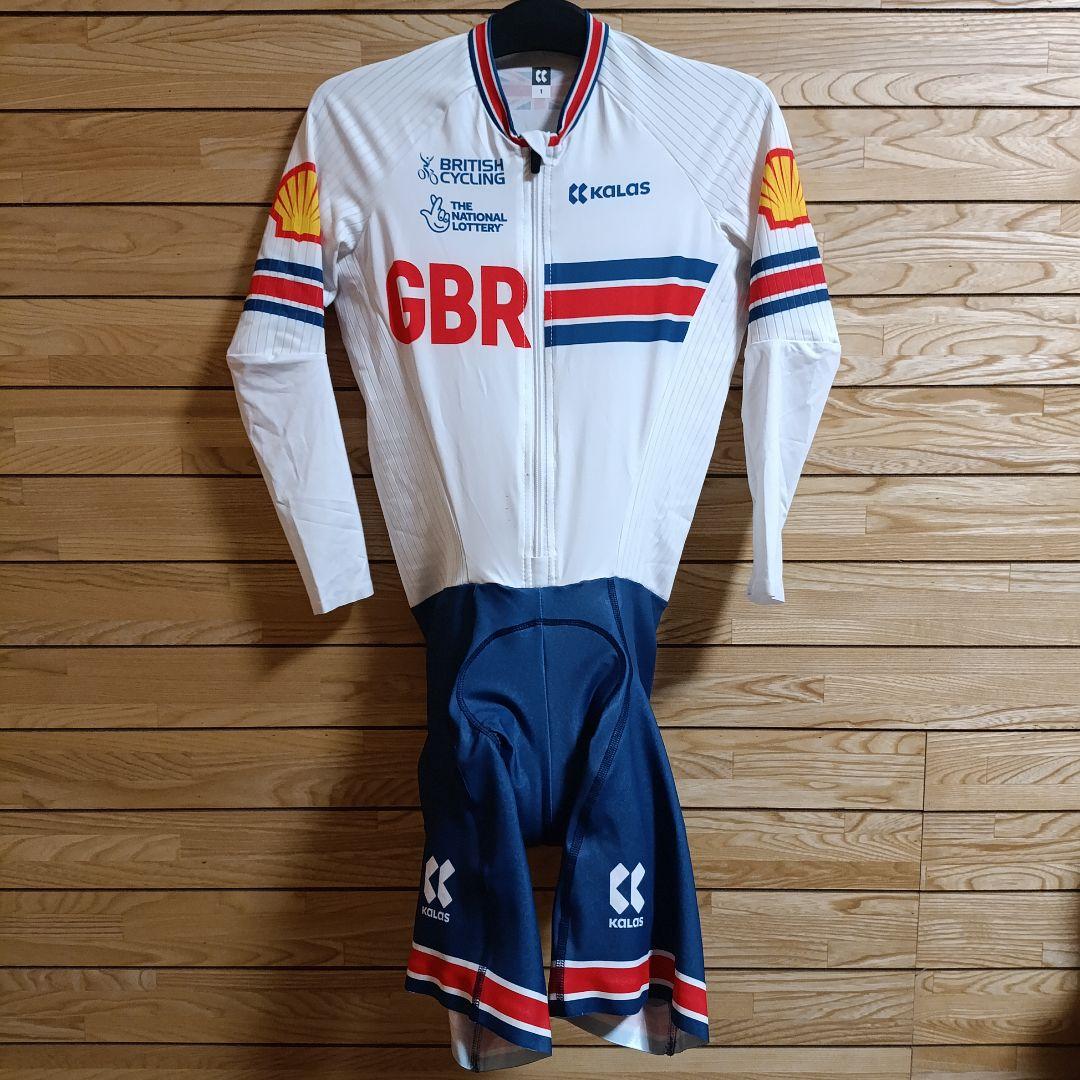 り*た様 支給品　スキンスーツ　イギリス代表　ナショナルチーム　ワンピース　長袖