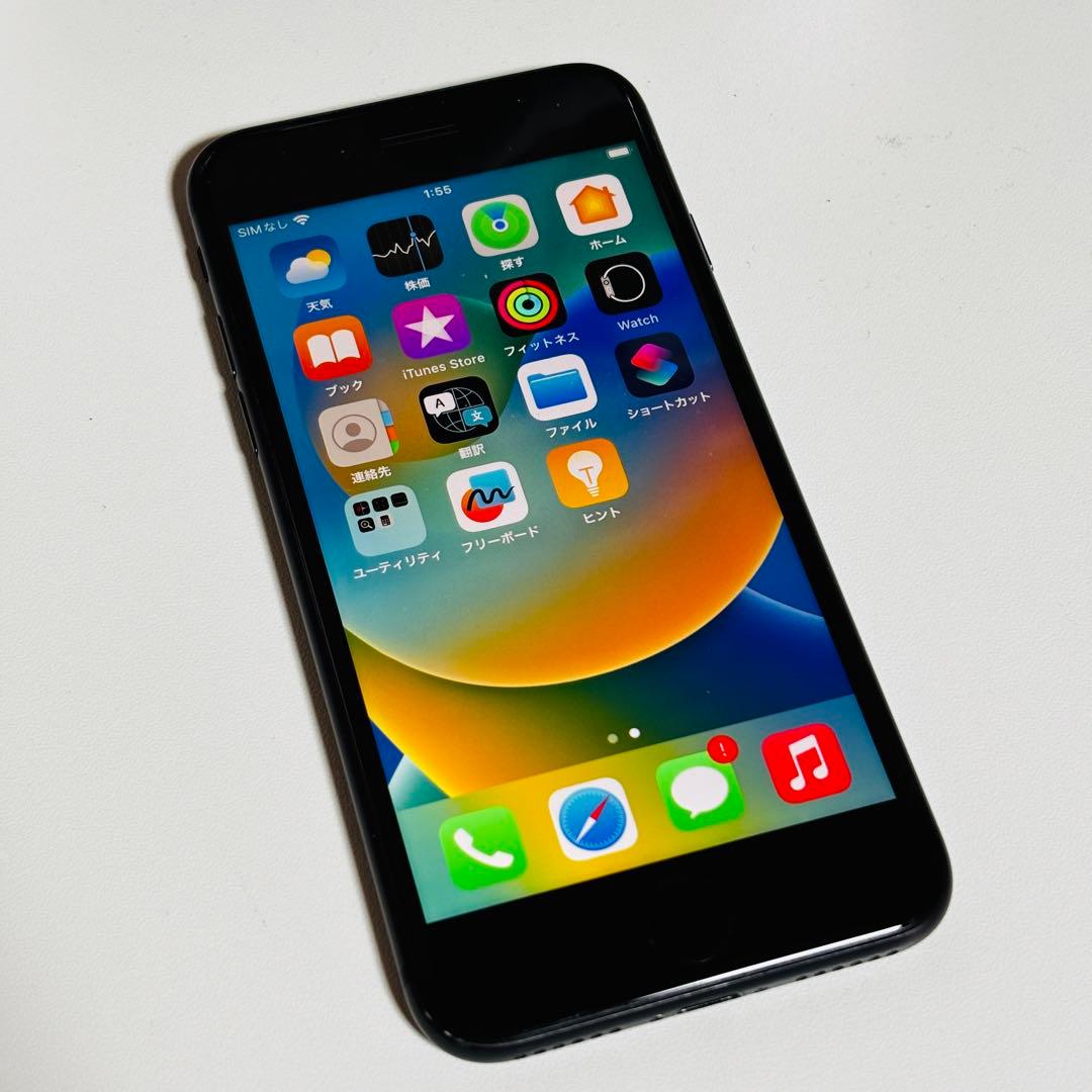 【極美品】SIMフリー iPhone 8 スペースグレイ 64GB