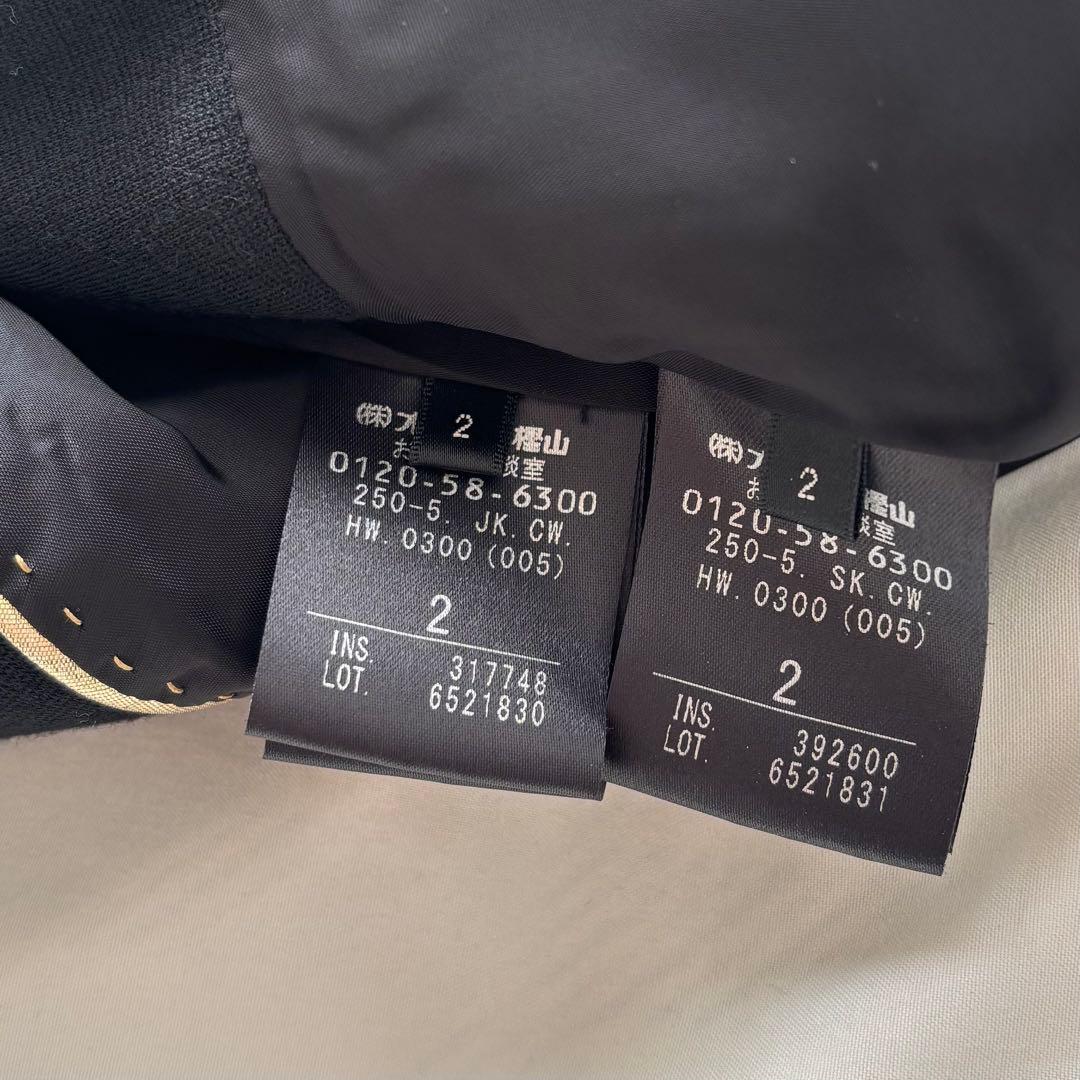 極美品✨ベイジ ノーカラージャケット スーツ セットアップ 日本製 黒 2