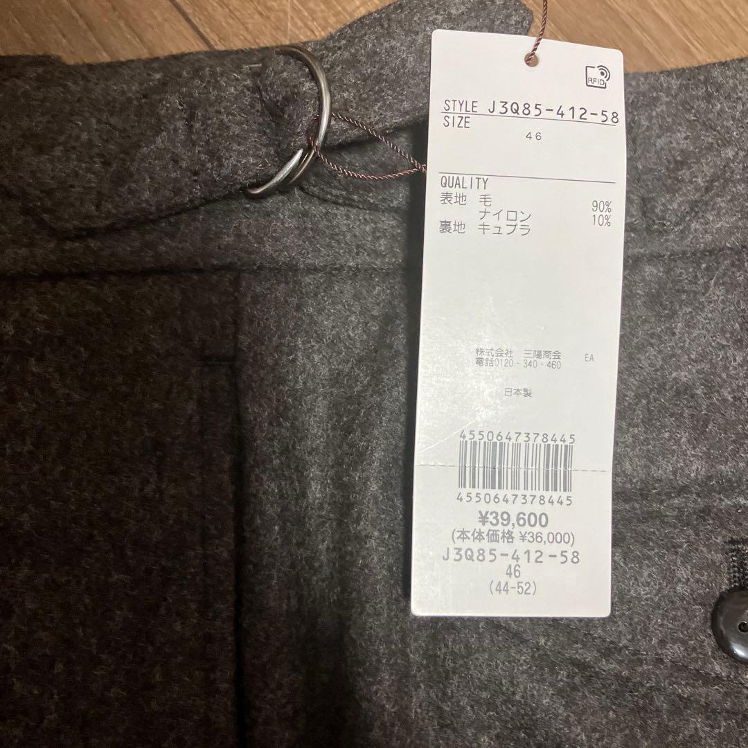 Paul Stuart スラックス コレクションライン　鴨志田　UA 46