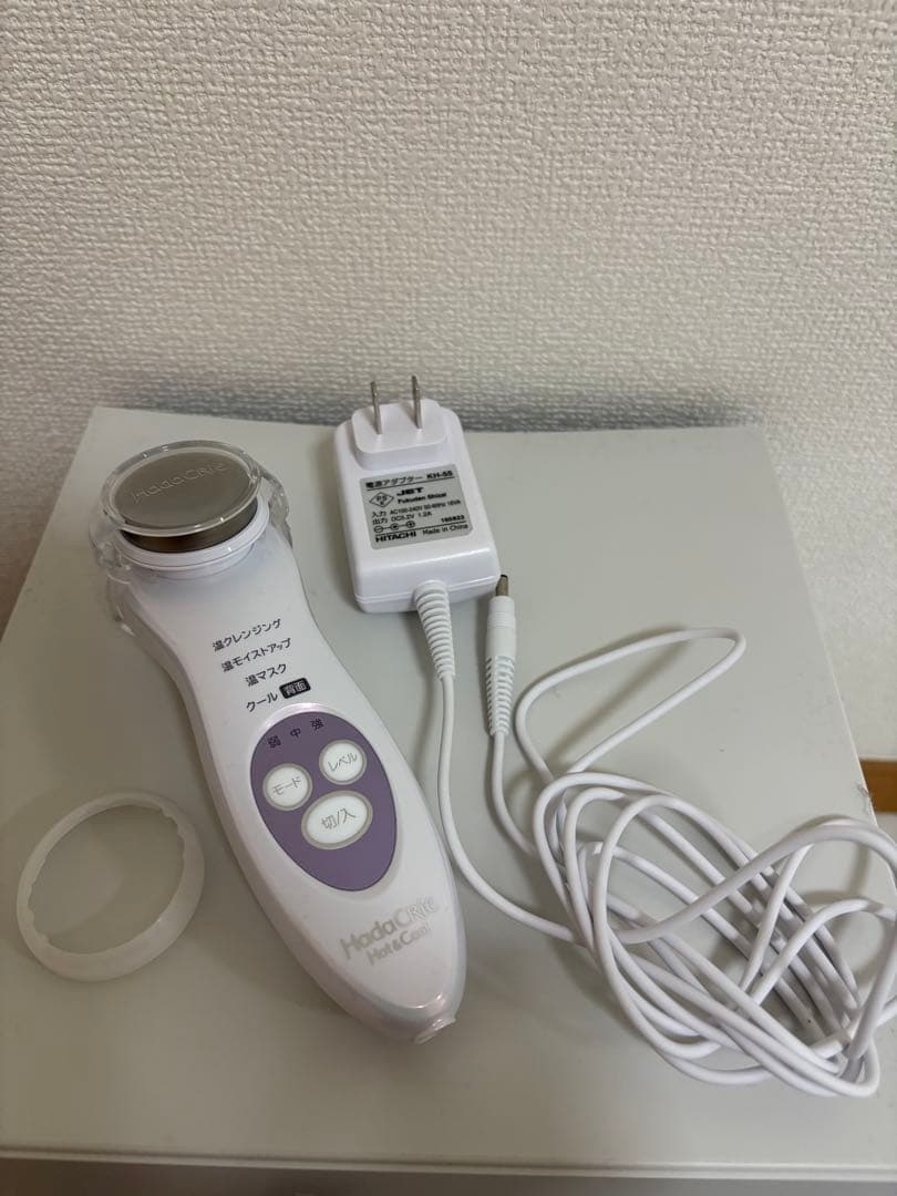 保湿サポート器 ハダクリエホット&クール CM-N4800