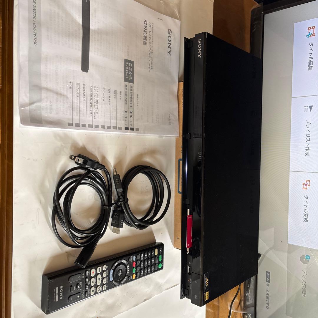 BDZ-ZW1700 1TB⇒3TB容量アップ換装☆動作良好整備品2020年製