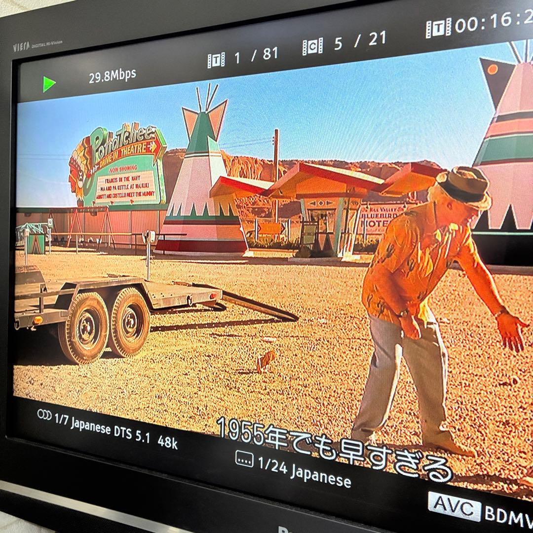 希少OPPO BDP-95 Blu-ray SACD DVDオーディオプレイヤー