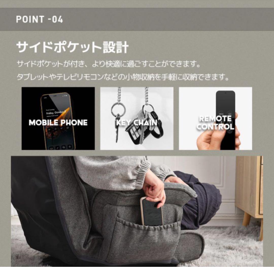 新品　座椅子　ハイバック　リクライニングチェア　回転式　ダークグレー