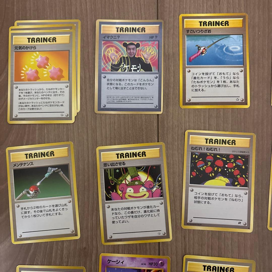 ポケモンカード　いろいろ300枚以上　旧含む