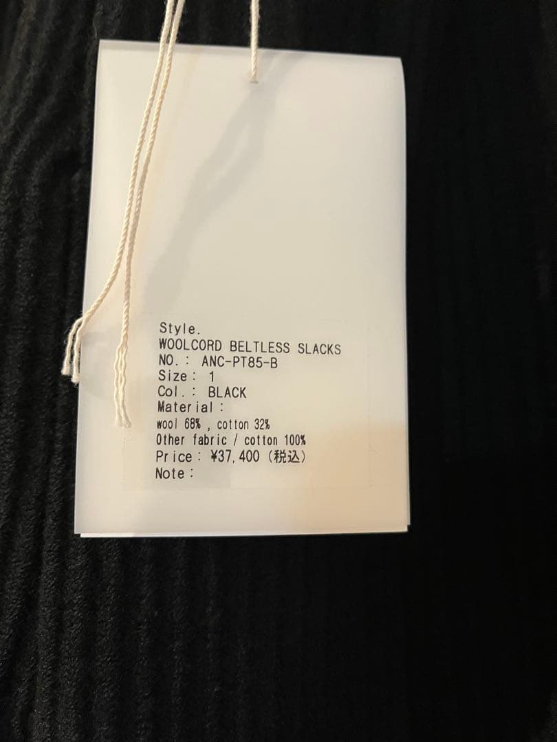 パンツ ANCELLM 25AW WOOLCORD BELTLESS SLACKS