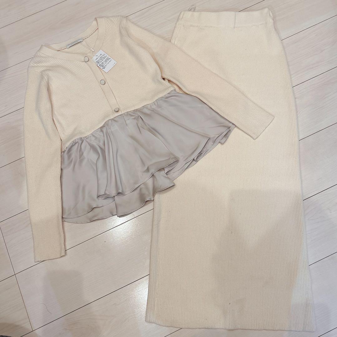 【新品】ペプラムナローニットセットアップ　エクリュ1 S 定価14,960円