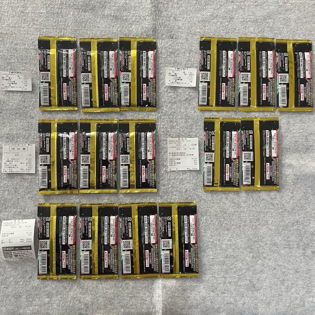 ポケモンカードゲームMEGA ハイクラスパック MEGAドリームex パック