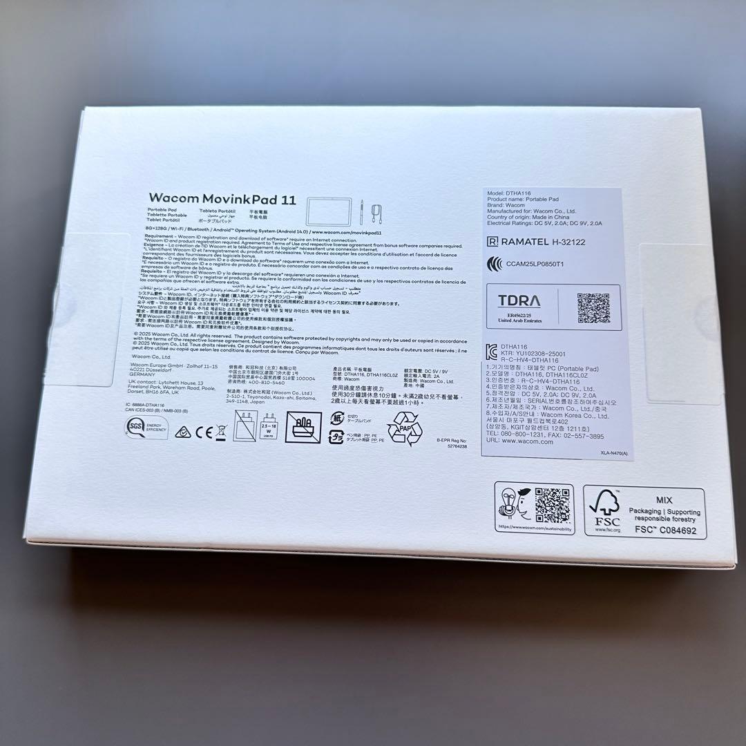 液タブ・ペンタブ Wacom MovinkPad 11