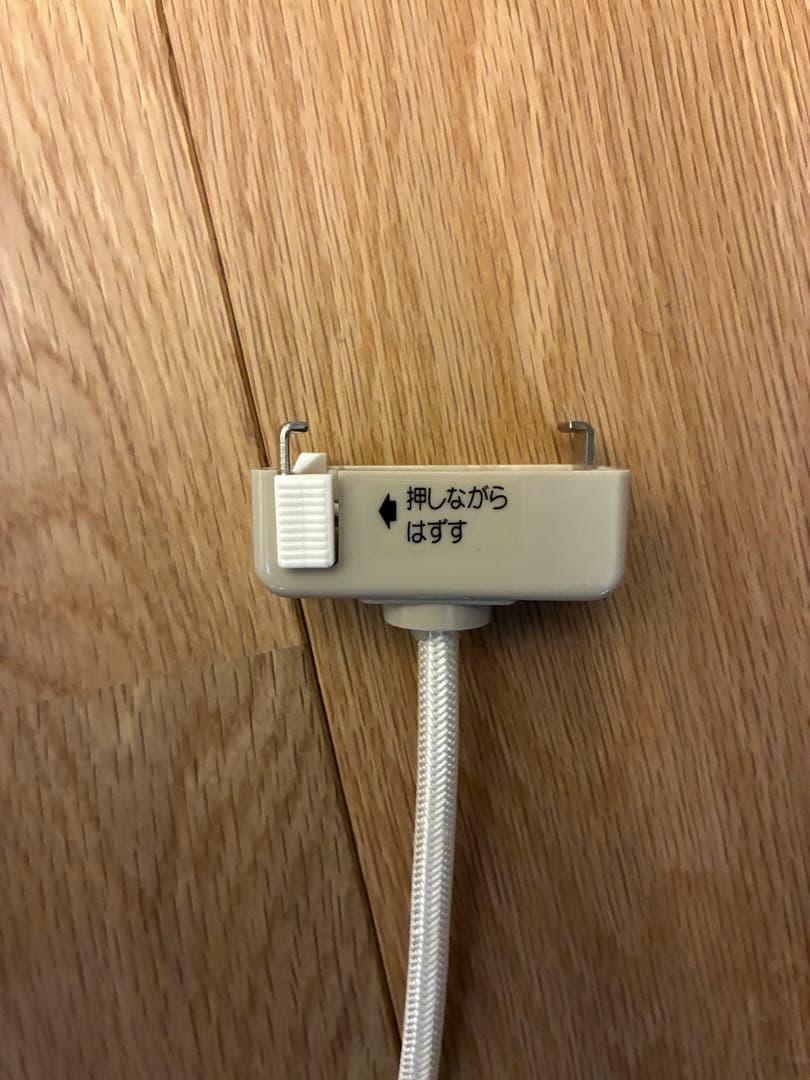 unico ベージュ　GAMBLING　ギャンブリング　ペンダントライト 2PL