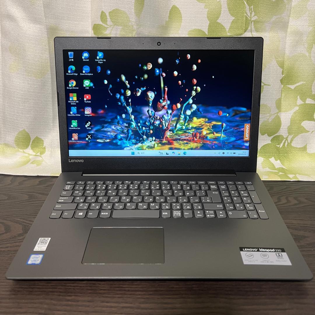 コスパ◎Lenovo☆Ideapad✨新品SSD256GB☆メモリ8GB☆i3