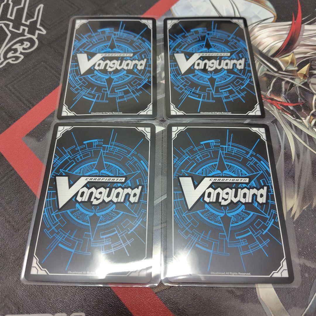 クーリング ハート ユイカ 4枚