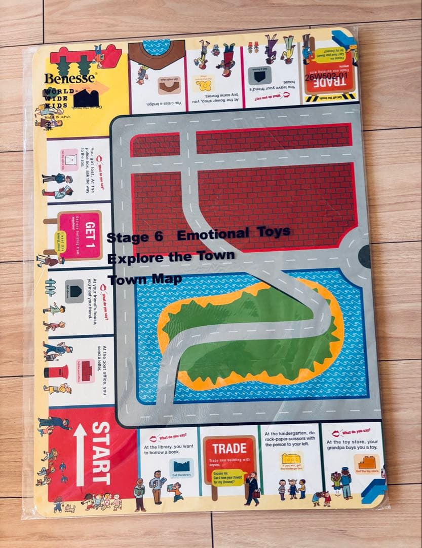 【美品】正規購入 World wide kids ワールドワイドキッズ　セット