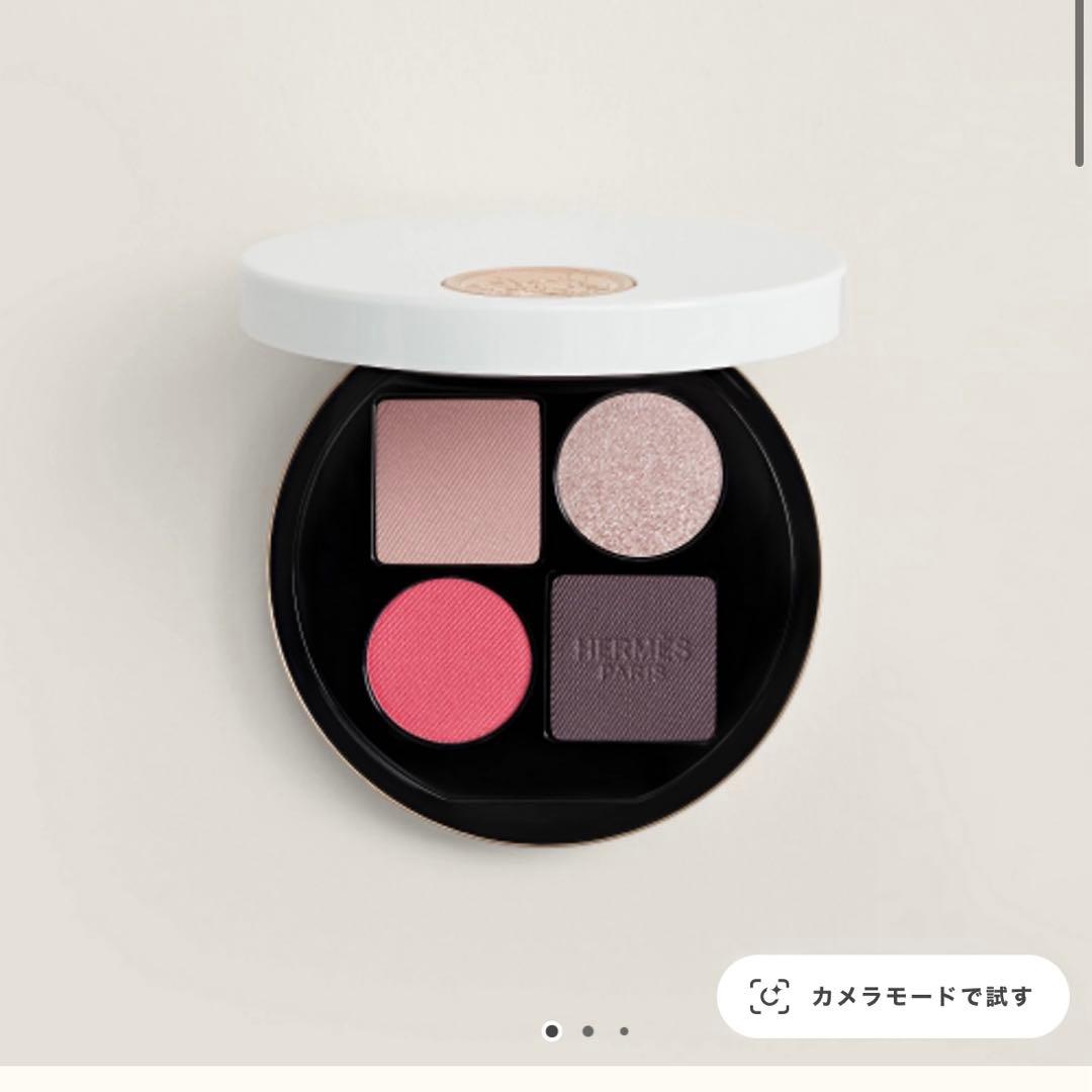 HERMES アイシャドウ パレット クワテュール オンブル・ペタル 01