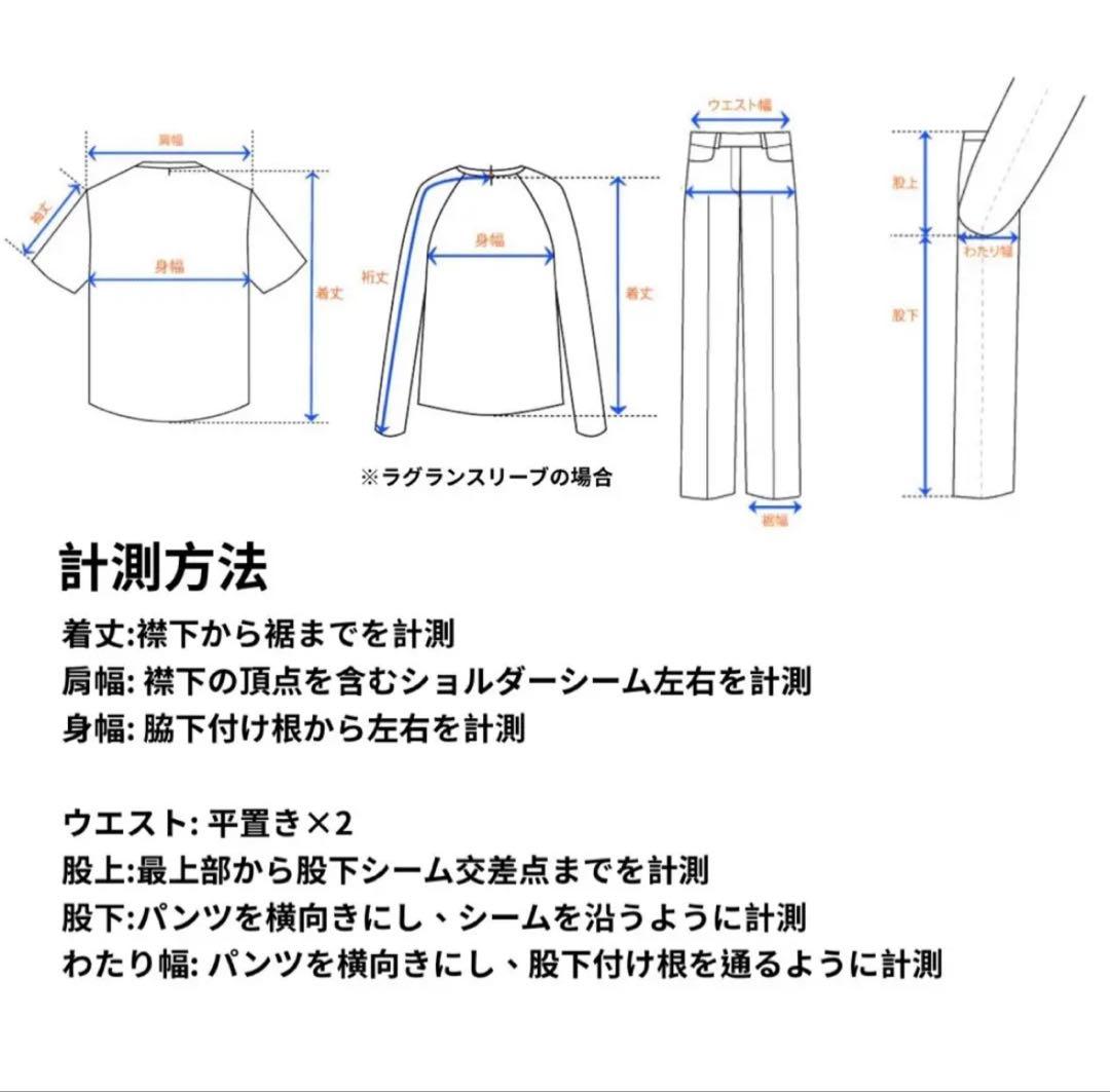 GIORGIO ARMANI ブラック　ソフトスラックス　イタリア製