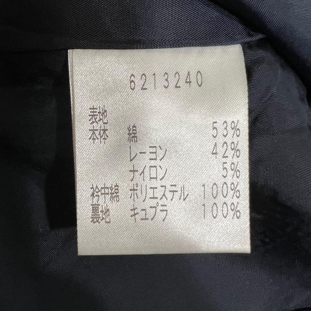 良品　Rene ルネ　テーラードジャケット　フォーマル　TISSUE社製　38