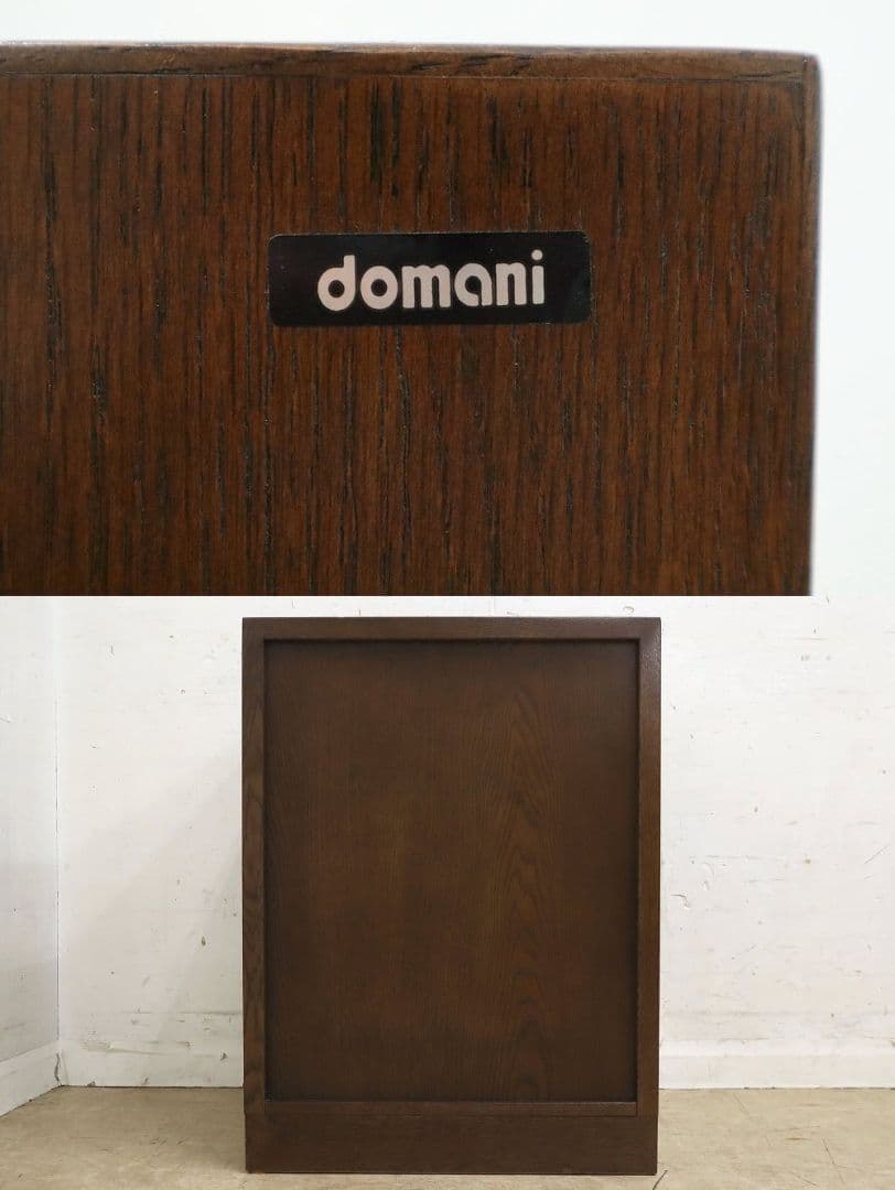 最高級！domani ドマーニ【モーガントン】ドロアーチェスト3段①◆モダン