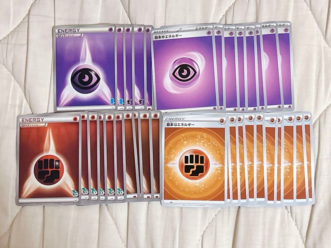 ポケモンカード エネルギー 135枚 まとめ売り