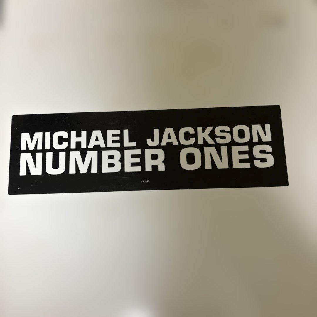 MICHAEL JACKSON/NUMBER ONE レコード