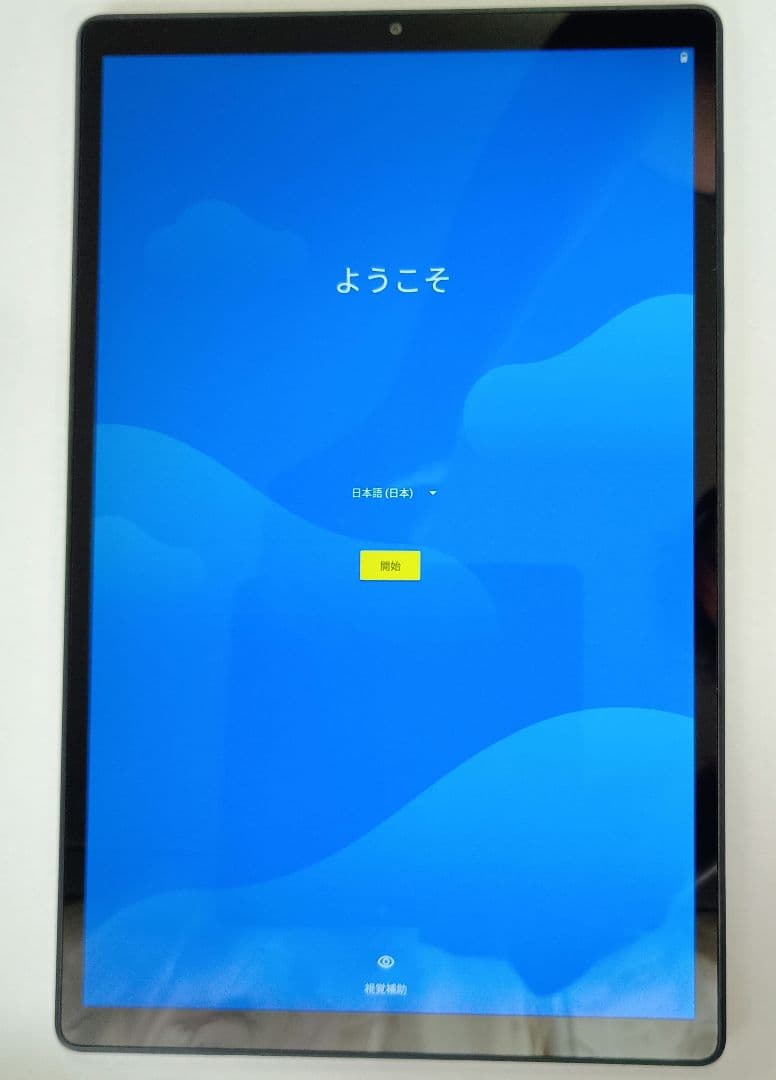 大画面10.3インチ ほぼ新品！ タブレット　NEC PC-TE510KAS