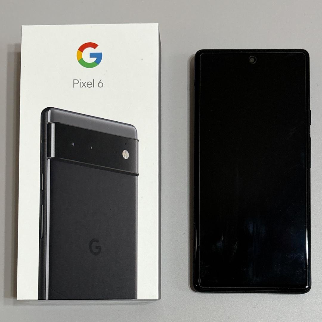 Google Pixel 6 本体 128GB Stormy Black 箱付き