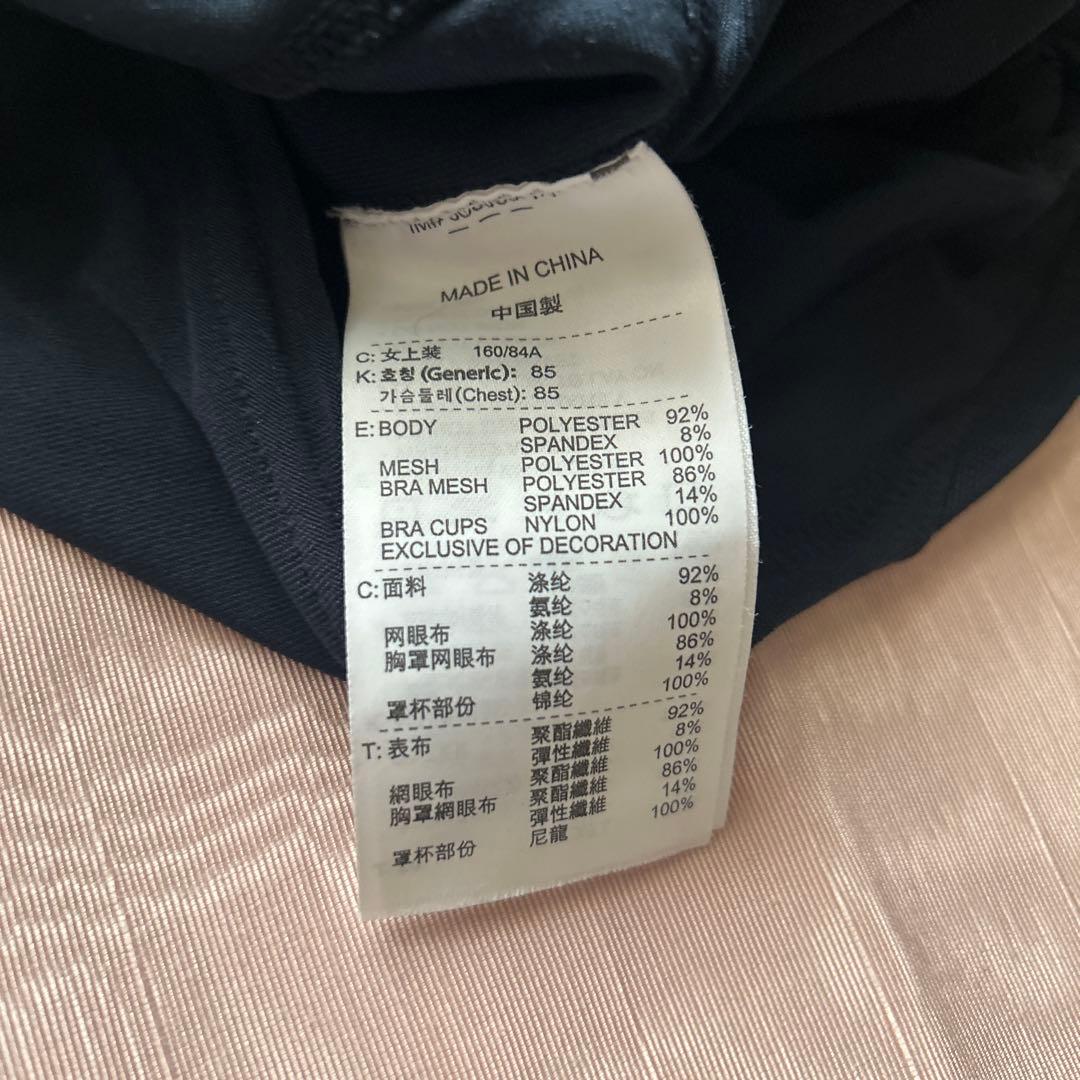 NIKEナイキ3点レディースチュールセパレート水着上下SM定価1万円以上帽子付