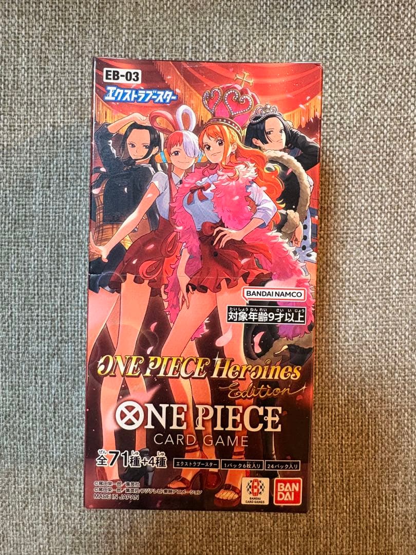 ONE PIECE カードゲーム ヒロインズエディション スペシャル 新品