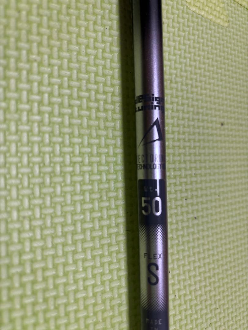 DesignTuning VECTOR 50S キャロウェイスリーブ(ベクター)