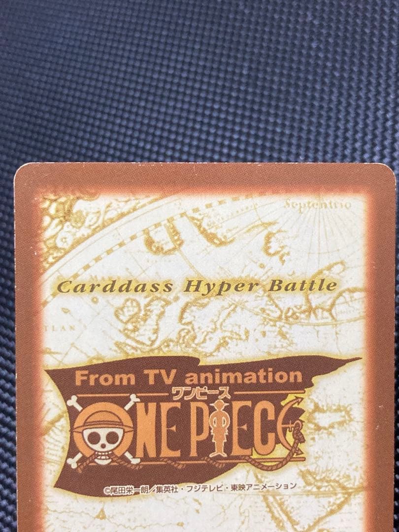 ワンピースカードダス　ナミ セット