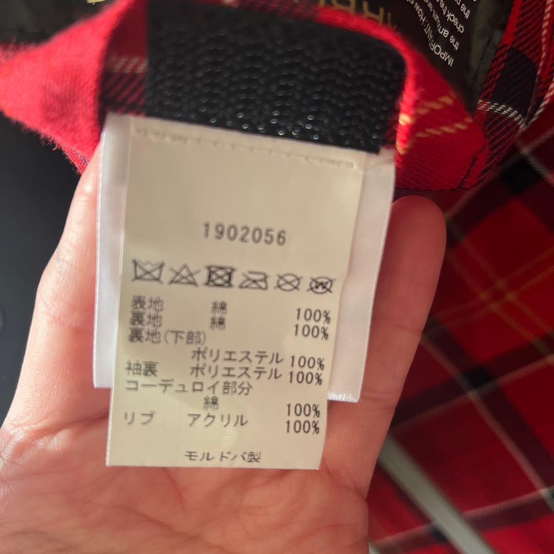 pepePre　美品　バブアービデイル