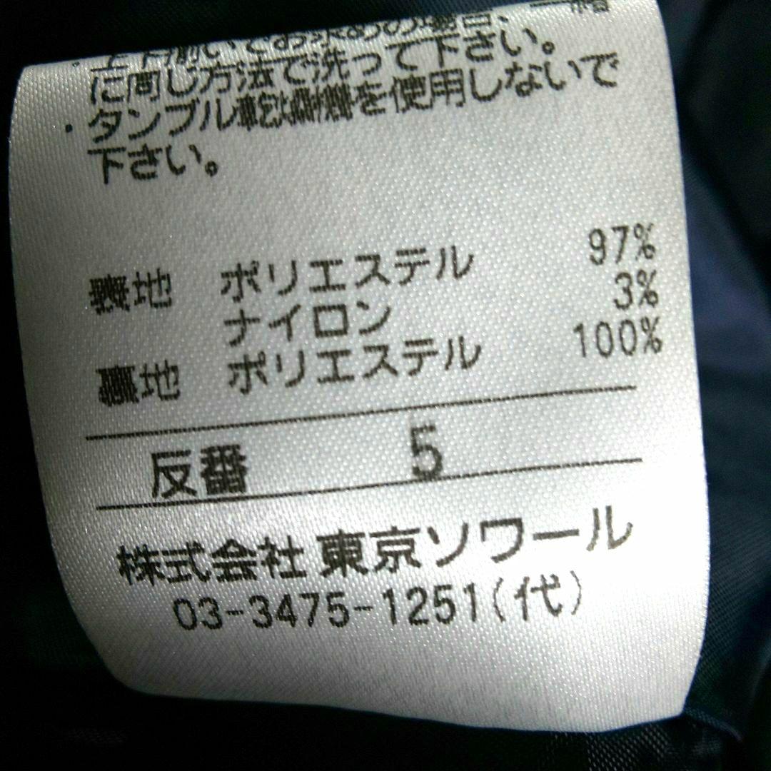 美品★東京ソワールRifanne ネイビー ワンピース ジャケット