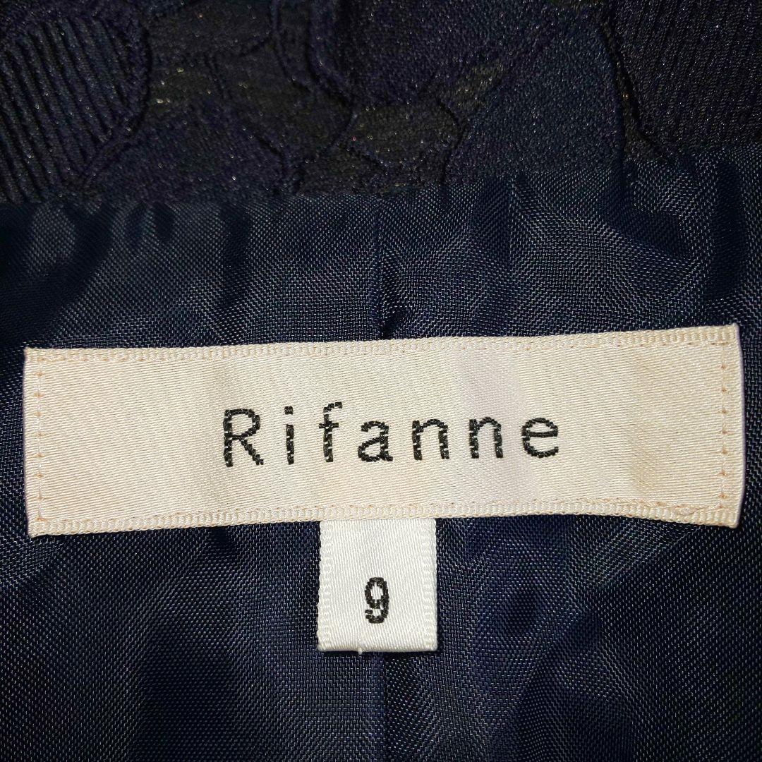 美品★東京ソワールRifanne ネイビー ワンピース ジャケット