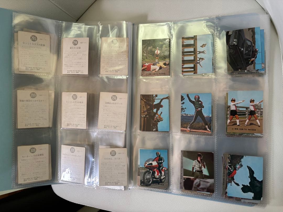 1970年代の旧仮面ライダーカード