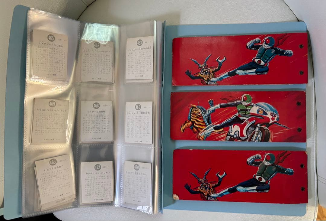 1970年代の旧仮面ライダーカード