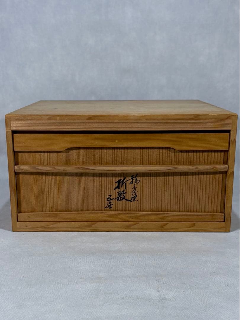 輪島塗　天然木　石昌斎作　折敷五客　美品　共箱　茶道具　懐石道具　送料込