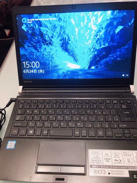 ノートパソコン dynabook RX73 DBP 黒