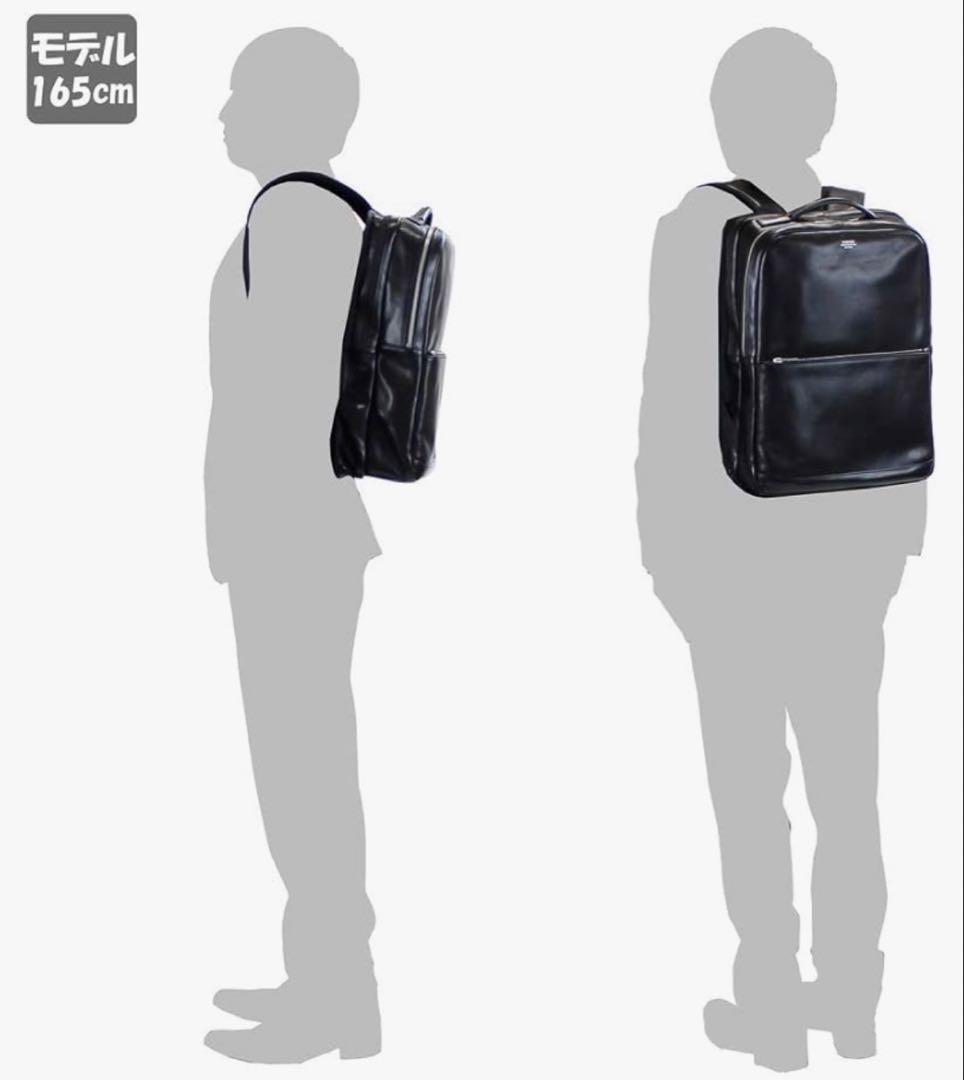 （早い者勝ち）PORTER ブラック レザー バックパック