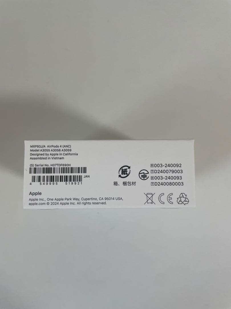 Apple AirPods 4 ノイズキャンセリング搭載