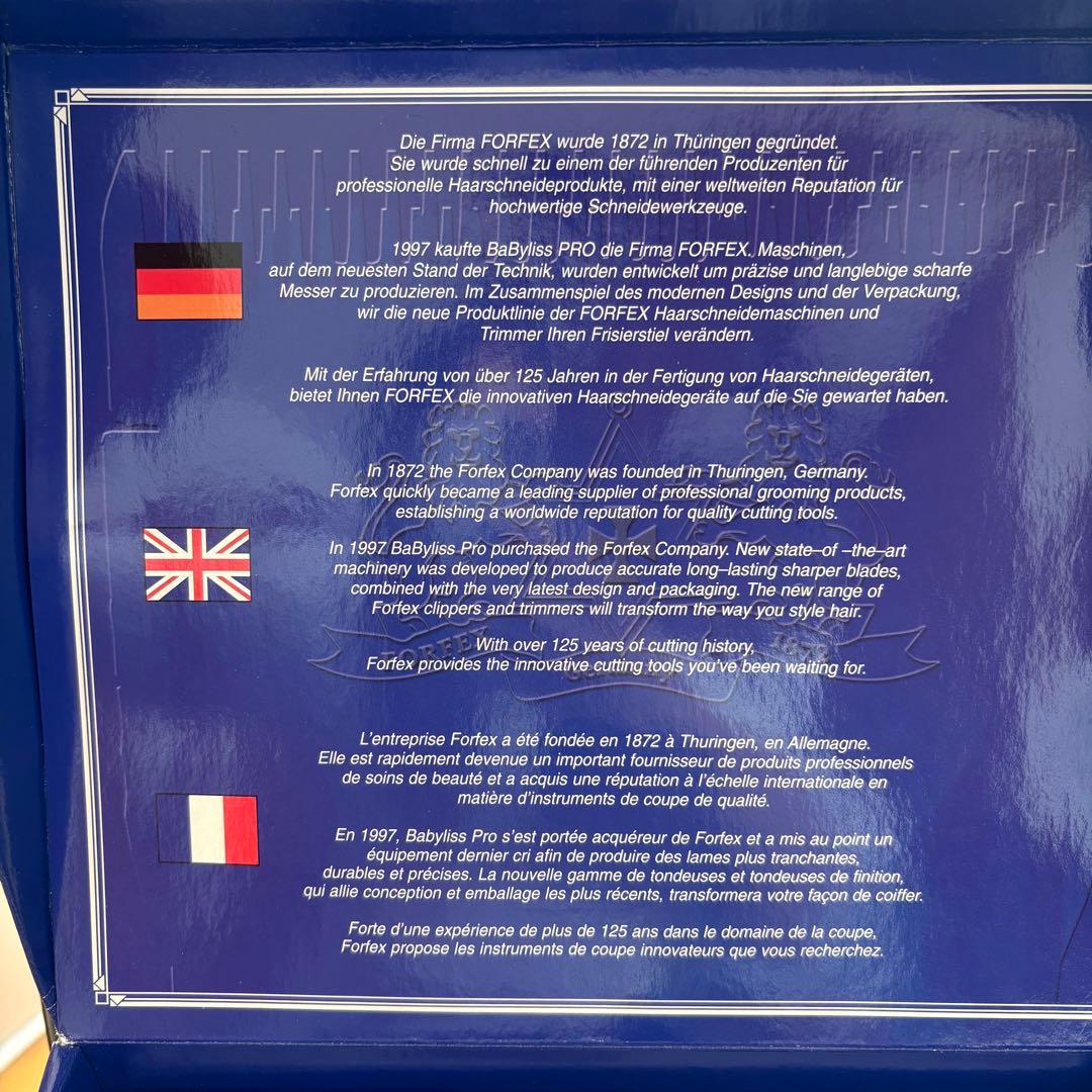 BaByliss Pro ベビリス プロ バリカン 新品 FX789